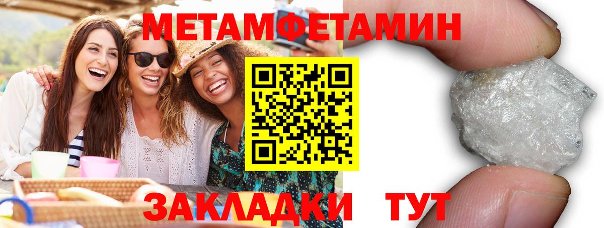 АМФ Premium Белебей
