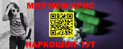 прущая мука Добрянка