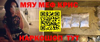 скорость mdpv Дмитров