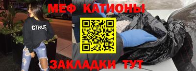 прущие грибы Долгопрудный