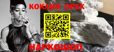 прущая мука Добрянка
