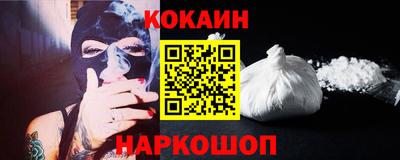 скорость mdpv Дмитров