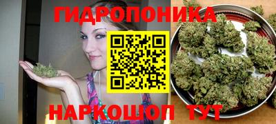 прущая мука Добрянка
