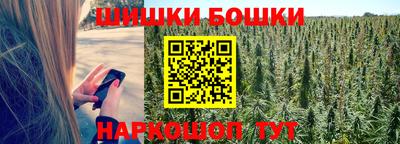 прущая мука Добрянка