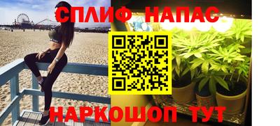 скорость mdpv Дмитров