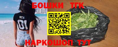скорость mdpv Дмитров