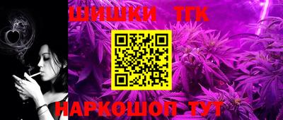 прущая мука Добрянка