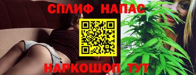 прущая мука Добрянка