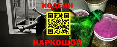 прущие грибы Долгопрудный