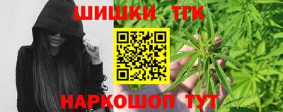 скорость mdpv Дмитров