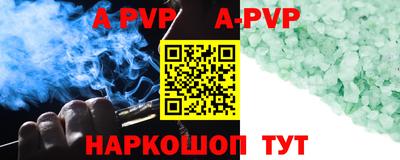прущая мука Добрянка