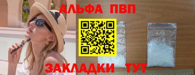 скорость mdpv Дмитров