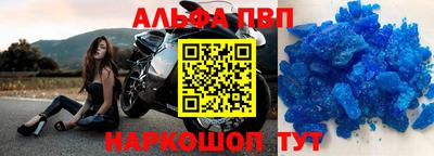 прущая мука Добрянка