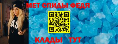 скорость mdpv Дмитров