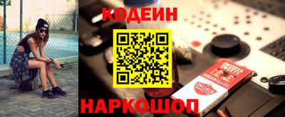 скорость mdpv Дмитров