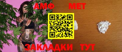 скорость mdpv Дмитров