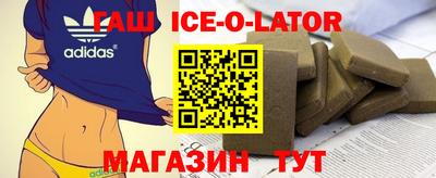 прущие грибы Долгопрудный
