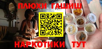 прущая мука Добрянка