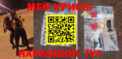 прущие грибы Долгопрудный