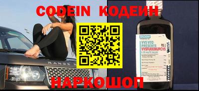 прущая мука Добрянка