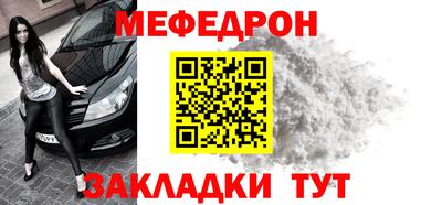 прущие грибы Долгопрудный